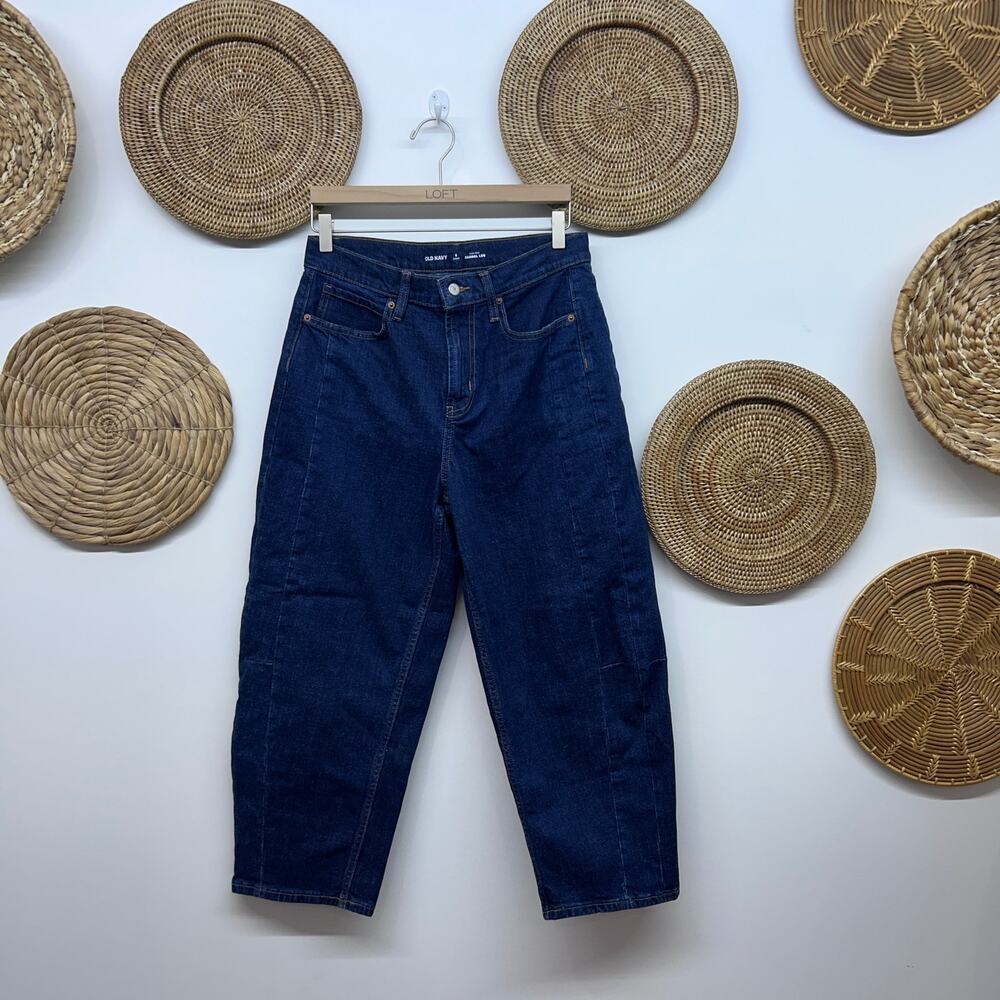 Old Navy High Rise Barrel Leg Jeans 6 SHORT Blue Denim
